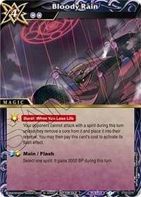 Bloody Rain (Sealed Event Promotion Pack)