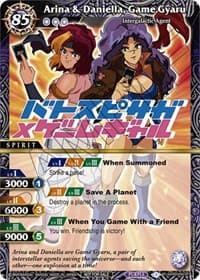 Arina & Daniella, Game Gyaru