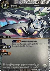 Valkyrie Mist (Box Topper)