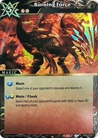 Burning Force (Box Topper)