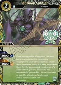 Antman Soldier (Finalist Card Set Vol. 3)