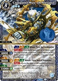 Conquest Myo-oh Nirvana (Event Pack Vol. 3)