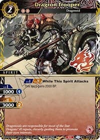 Dragron Trooper (Finalist Card Set Vol. 3)
