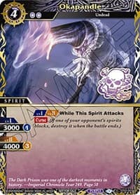 Okapandle (Finalist Card Set Vol. 3)