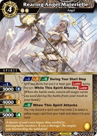 Rearing Angel Materielle