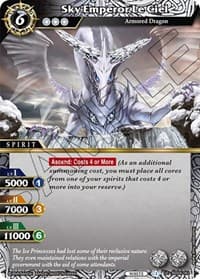 Sky Emperor Le Ciel
