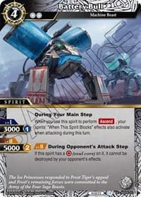 Battery Bull