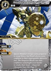 Heavy Tank Geneshield