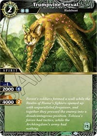 Trumpvine Serval