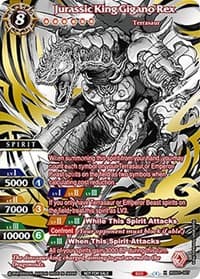Jurassic King Gigano Rex (World Championship Promotion Pack 2023)