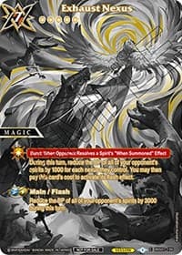 Exhaust Nexus (World Championship Promotion Pack 2023)