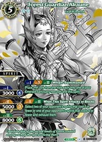 Forest Guardian Alraune (World Championship Promotion Pack 2023)