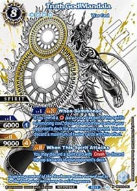 Truth God Mandala (World Championship Promotion Pack 2023)
