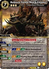 Reborn Turtle Mock Genbu