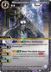 Mirrorcaster Ouroborsha