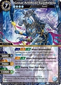 Great Artificer Synthetria