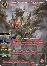 Gray, Servant of Siegwurm (SPR)