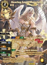 Rearing Angel Materielle (SPR)