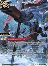 Blizzard Wall (SPR)