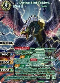 Divine Bird Tokiwa (SPR)