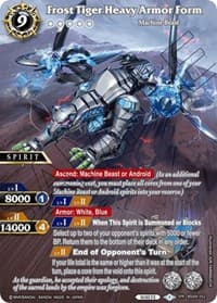 Frost Tiger Heavy Armor Form (SPR)