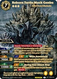 Reborn Turtle Mock Genbu (SPR)