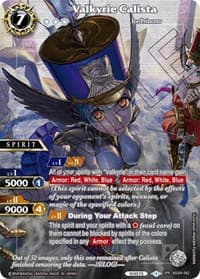 Valkyrie Calista (SPR)