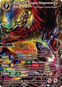 Rage Star Dragon Siegwurm Ira (SAGA)