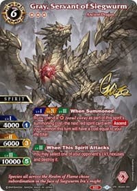 Gray, Servant of Siegwurm (SPR) (Illustrator Signature)