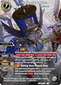 Valkyrie Calista (SPR) (Illustrator Signature)