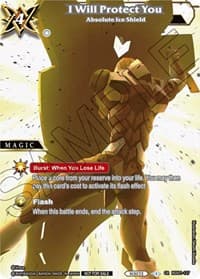 I Will Protect You - Absolute Ice Shield