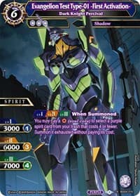 Evangelion Test Type-01 -First Activation- - Dark Knight Percival