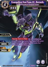 Evangelion Test Type-01 -Berserk- - Great Amethyst Serpent Zaum