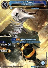 3rd Angel - Gladiator Squalo