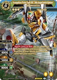 Evangelion Proto Type-00' -8th Angel Interception- - Spadebeast Leo
