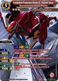 Evangelion Production Model-02 -Thunder Spear- - Horned General Tricera Warrior