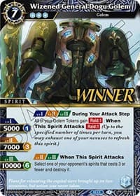 Wizened General Dogu Golem (Tournament Pack Vol. 4 -Winner-)