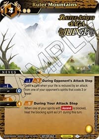 Ruler Mountains (Judge Pack 2024 Vol. 1)