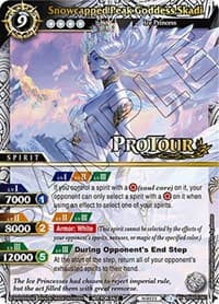 Snowcapped Peak Goddess Skadi (X Rare Special Pack Vol. 3)