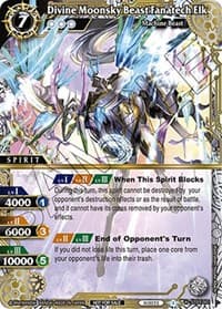 Divine Moonsky Beast Fanatech Elk (Event Pack Vol. 4)