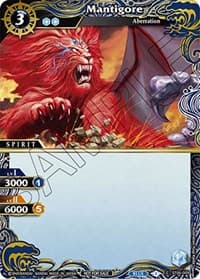 Mantigore (Finalist Card Set Vol. 4)