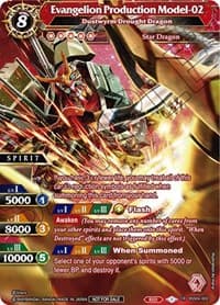 Evangelion Production Model-02 - Dustwyrm Drought Dragon (Textured Foil)