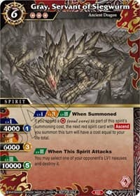 Gray, Servant of Siegwurm (Event Pack 2024 Vol. 1)