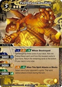 Perilbeast Hundun (Grand Tour Finalist Card Set 2024 Vol. 1)