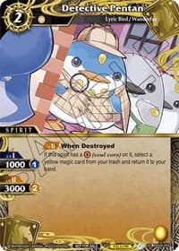 Detective Pentan (Event Pack 2024 Vol. 1)