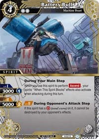 Battery Bull (Event Pack 2024 Vol. 1)