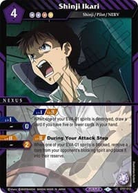 Shinji Ikari