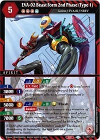 EVA-02 Beast Form 2nd Phase (Type 1)