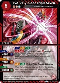 EVA-02'y -Code Triple Seven-