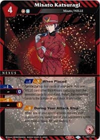 Misato Katsuragi